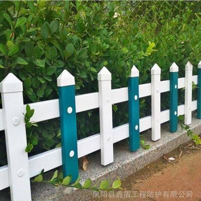 河南平頂山舞鋼草地圍欄網(wǎng) 塑鋼PVC護欄的應(yīng)用與優(yōu)勢